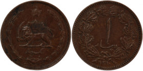 Iran 1 Dinar 1931 (AH1310)