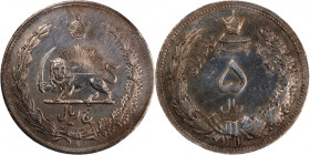 Iran 5 Rials 1932 (AH1311) Silver