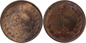Iran 10 Rials 1944 (AH1323) Silver