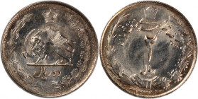 Iran 2 Rials 1948 (AH1327) Silver