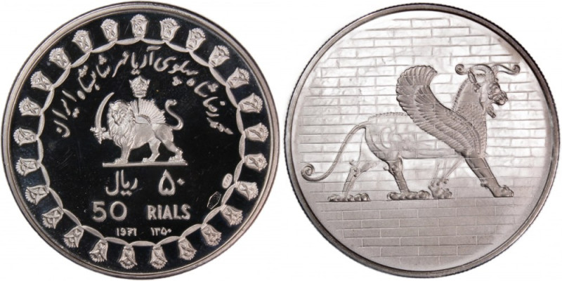 Iran 50 Rials 1971 (AH1350) Silver Iran 50 Rials 'Winged Lion' 1971 (AH1350) Ott...