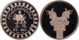 Iran 25 Rials 1971 (AH1350) Silver