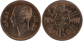 Iraq 50 Fils 1937 (AH1356) Silver