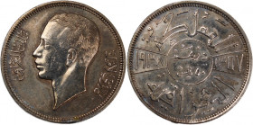 Iraq 50 Fils 1938 (AH1357) Silver