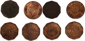 Iraq 1 Fils 1938-1959 (Lot of 4 Coins)