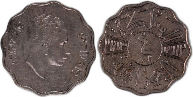 Iraq 4 Fils 1953 (AH1372) Copper-Nickel Faisal II KM#111 
Grade: AU