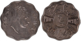 Iraq 4 Fils 1953 (AH1372)