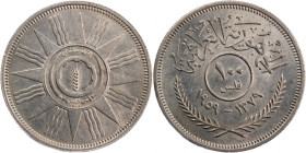 Iraq 100 Fils 1959 Silver
