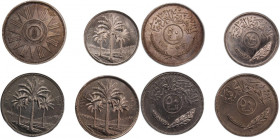 Iraq 1959-1981 (Lot of 4 Coins)