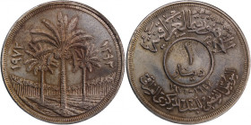 Iraq 1 Dinar 1972 (AH1392) Silver