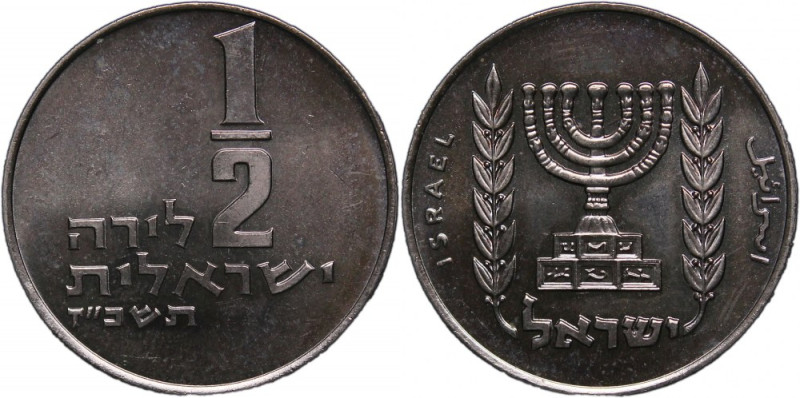 Israel 1/2 Lira 1967 
Grade: PROOF