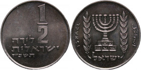 Israel 1/2 Lira 1967
