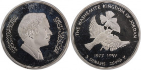 Jordan 3 Dinars 1977 (AH1397) Silver