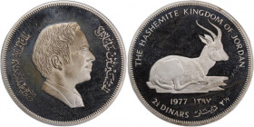 Jordan 2 1/2 Dinars 1977 (AH1397) Silver