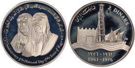 Kuwait 2 Dinars 1976 Silver