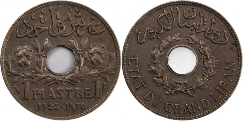 Lebanon 1 Piastre 1925 Copper-Nickel KM#3 French Protectorate

Grade: AU-UNC