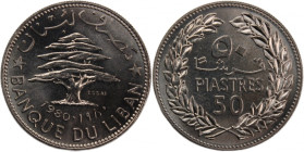 Lebanon 50 Piastres 1980 Essai