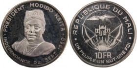 Mali 10 Francs 1960 Silver