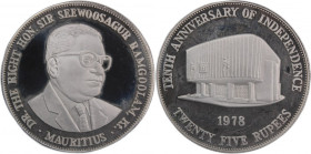 Mauritius 25 Rupees 1978 Silver