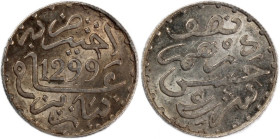 Morocco 1/2 Dirham 1882 (AH1299) Silver