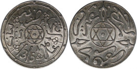 Morocco 1 Dirham 1898 (AH1315) Silver