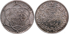 Morocco 2 1/2 Dirchams 1911 (AH1329) Silver