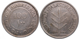 Palestine 100 Mils 1931 Silver Key Date