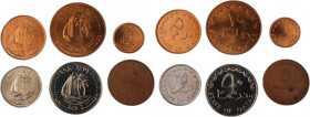 Qatar and Dubai Lot of 6 Coins 1966-1997