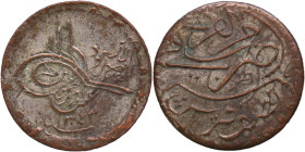 Saudi Arabia 1/2 Ghirsh 1924 (AH1343)