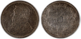 South Africa 3 pence 1892 Silver