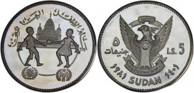 Sudan 5 Pounds 1981 (AH1401) Silver