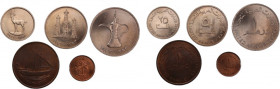 United Arab Emirates 1 Dirham 50F/25F/10F/1 Fils 1973