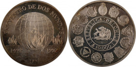 Chile 10000 Pesos 1991