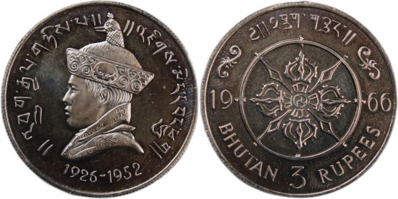 Bhutan 3 Rupees 1966 Silver Silver KM#32a 40th Anniversary-Accession of Jigme Wa...