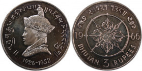 Bhutan 3 Rupees 1966 Silver