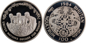 Bhutan 100 Ngultrums 1984 Low Mintage Silver
