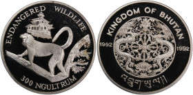Bhutan 300 Ngultrums 1992 Silver