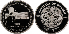 Bhutan 300 Ngultrum 1993 Silver