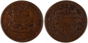 Burma 1/4 Pe 1879 (CS1240)