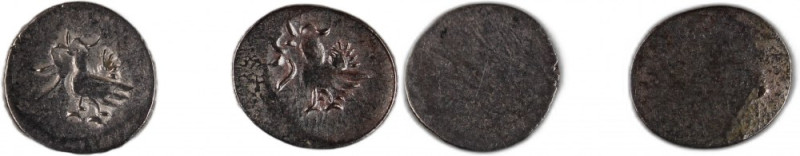 Cambodia 2 Pe 1847-1860 Lot of 2 Coins Silver KM#7.3 1.3 Gm 1.35 Gm Mint Luster ...