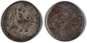 Cambodia 2 Pe 1847-1860 Silver