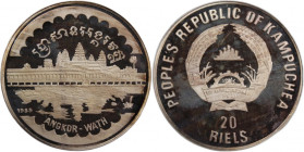 Cambodia 20 Riels 1989 Low Mintage Silver