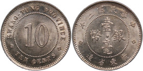 China Kwangtung 10 Cents 1913 (2) Silver