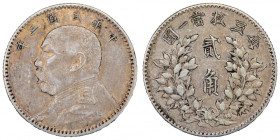 China 20 Cents Year 3 1914 Silver