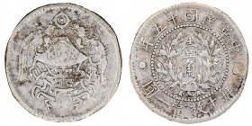 China 10 Cents 1926 Silver