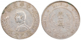Chna 1 Dollar 1927 Memento Silver