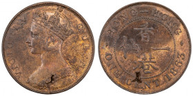 Hong Kong 1 Cent 1863 Mint Error