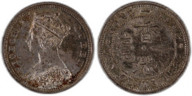 Hong Kong 10 Cents 1889 Silver