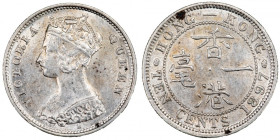 Hong Kong 10 Cents 1897 Silver
