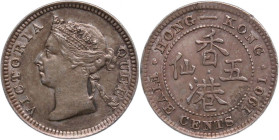 Hong Kong 5 Cents 1901 Silver